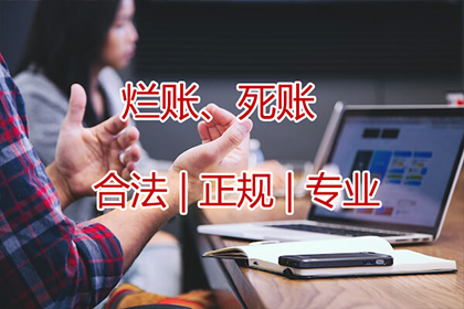 全国信用卡逾期者面临牢狱之灾